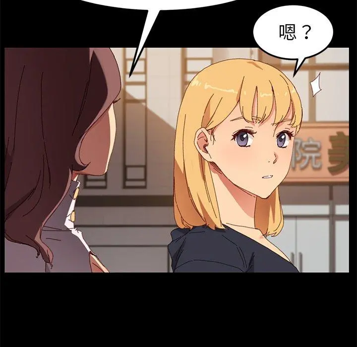 乖乖上钩