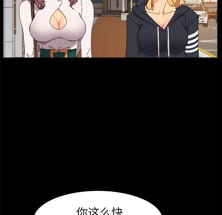 乖乖上钩