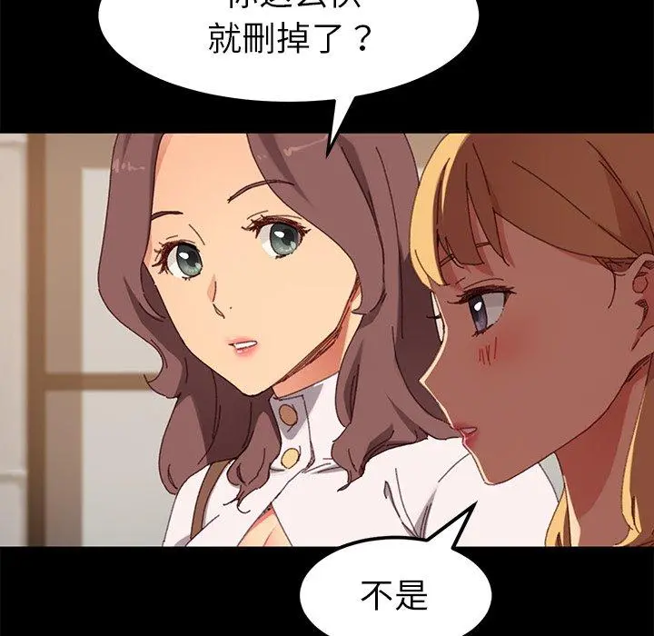 乖乖上钩