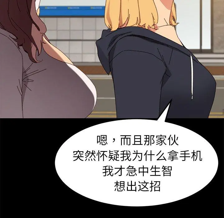 乖乖上钩