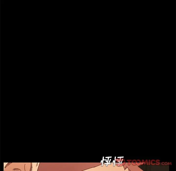 乖乖上钩