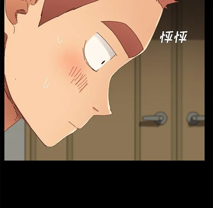 乖乖上钩