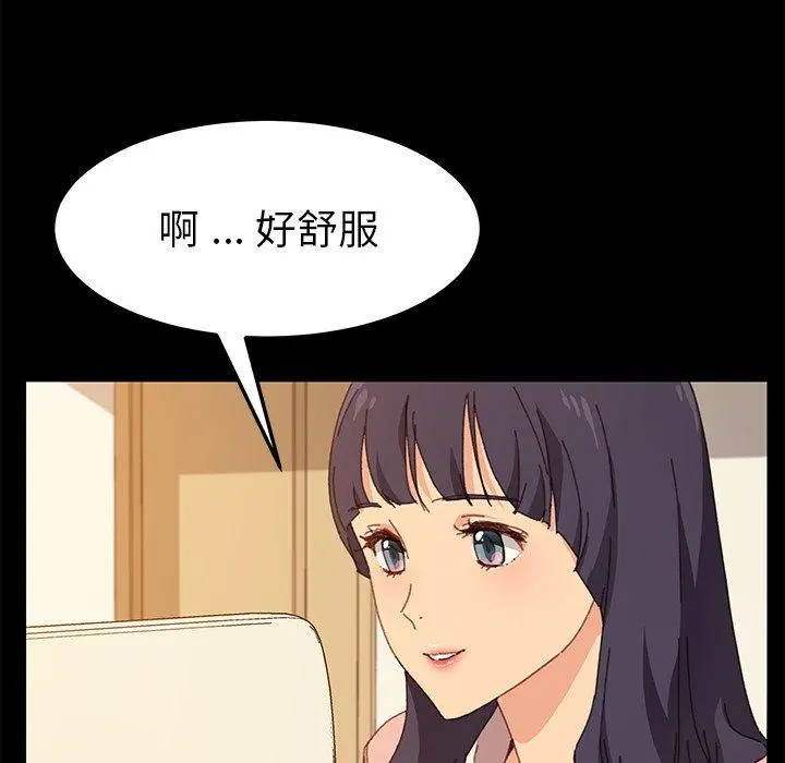 乖乖上钩