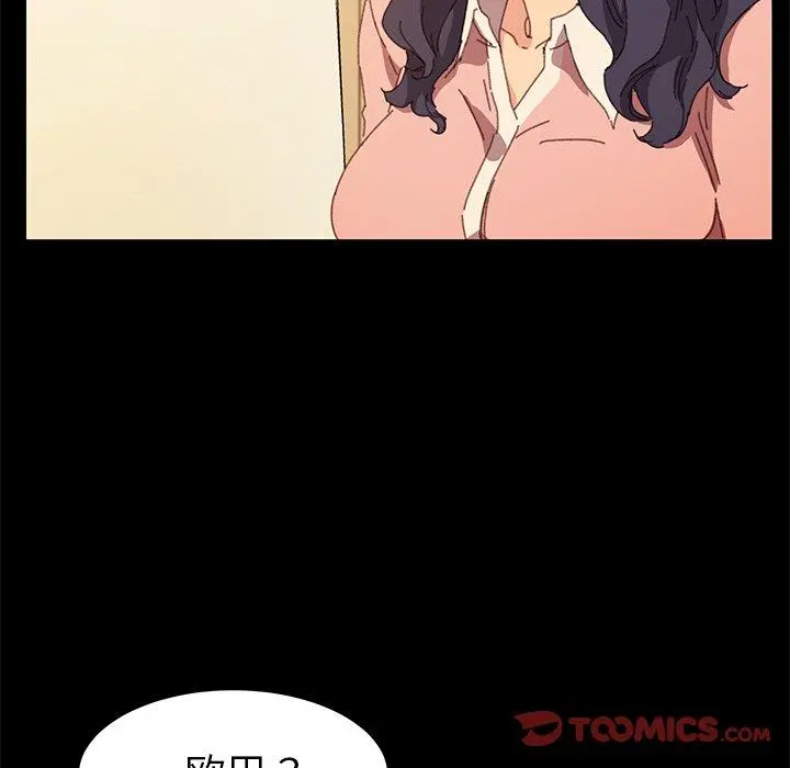 乖乖上钩
