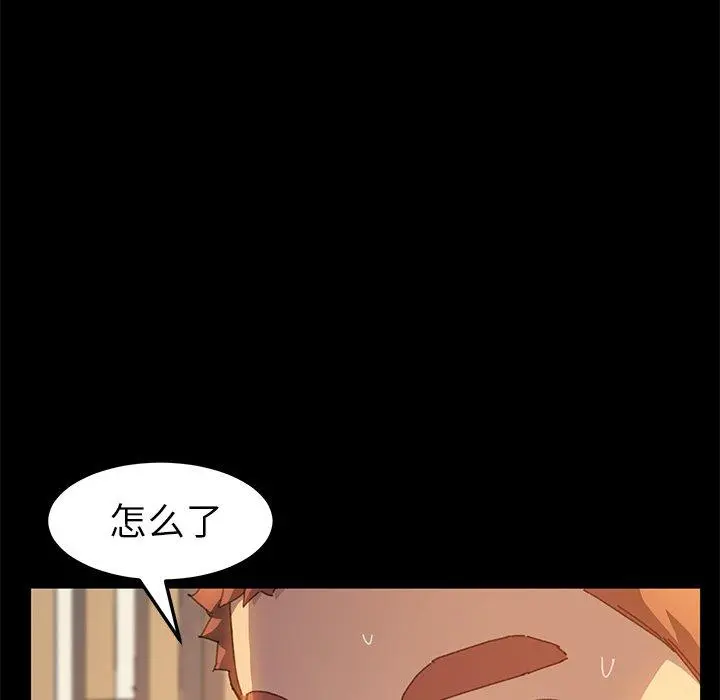 乖乖上钩