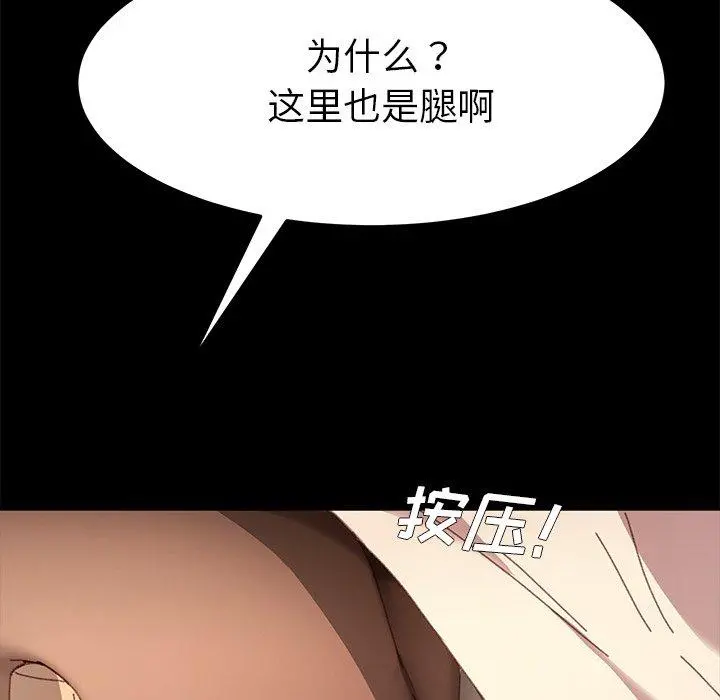乖乖上钩