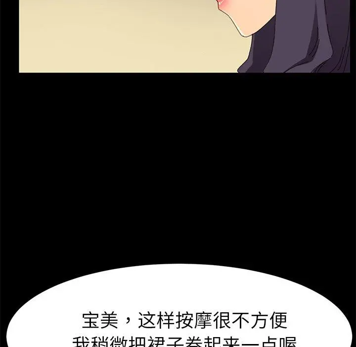 乖乖上钩