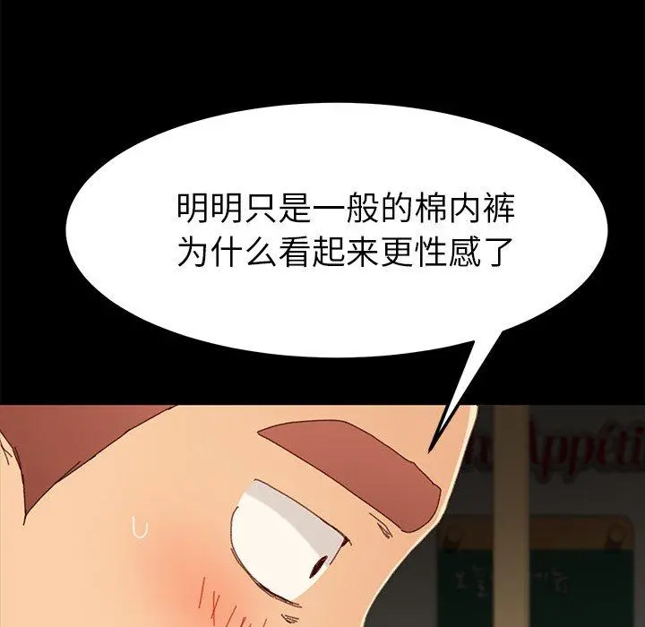 乖乖上钩