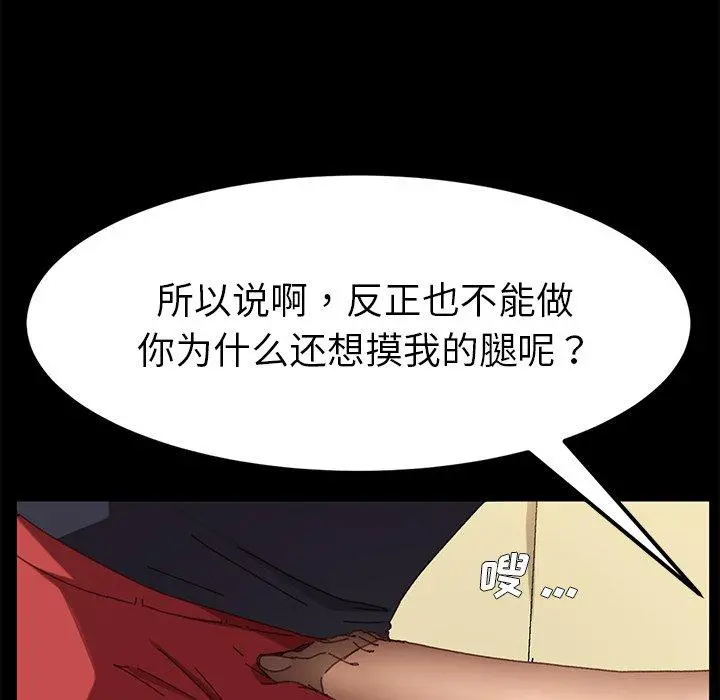 乖乖上钩