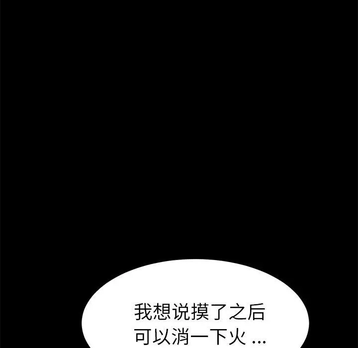乖乖上钩