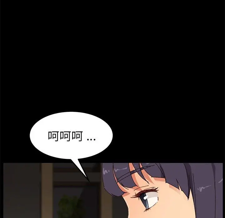 乖乖上钩