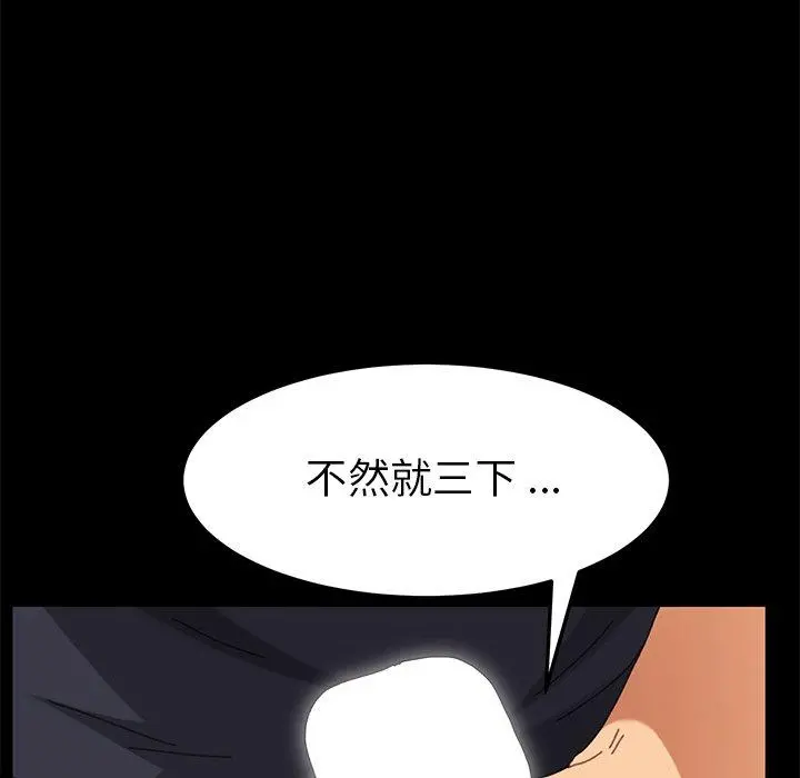 乖乖上钩