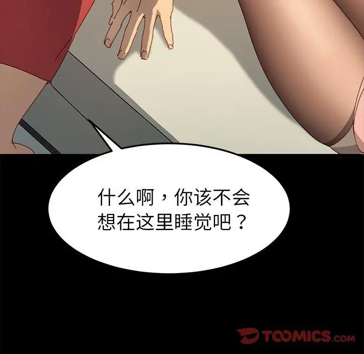 乖乖上钩