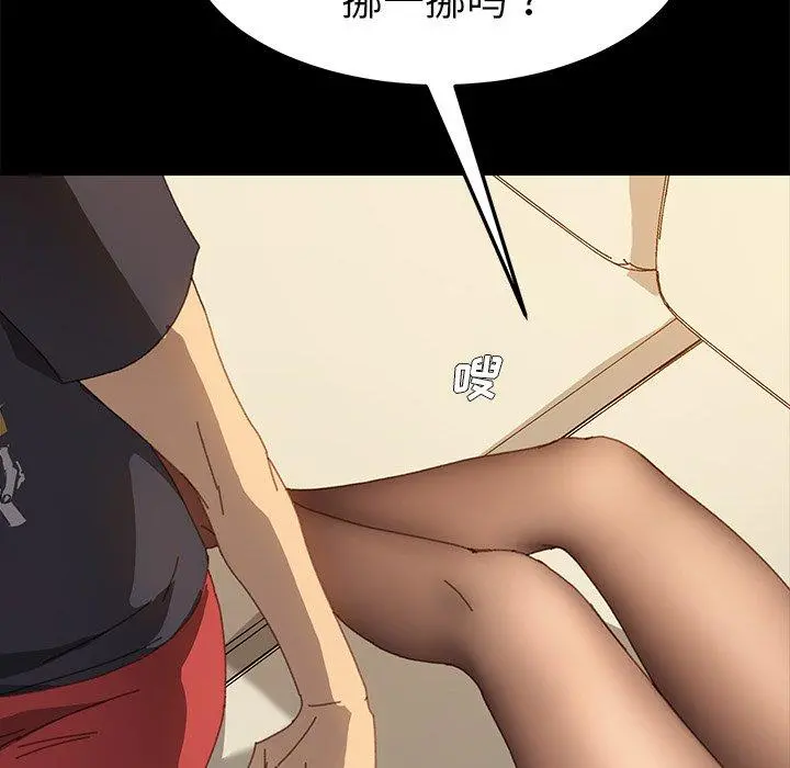 乖乖上钩