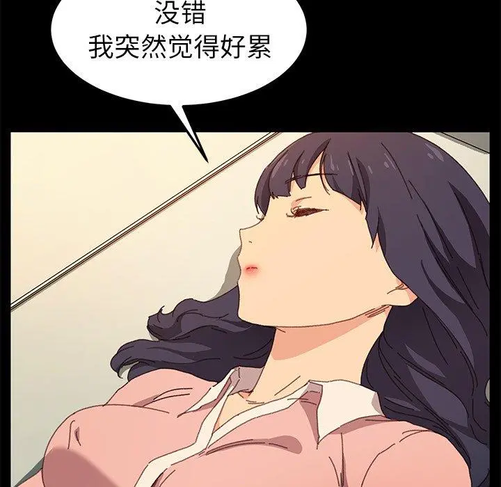 乖乖上钩