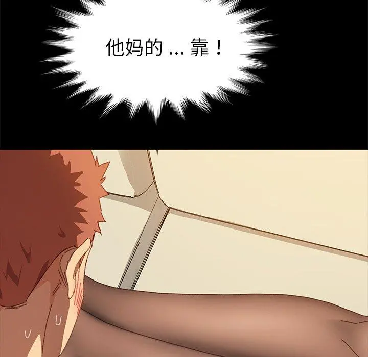 乖乖上钩