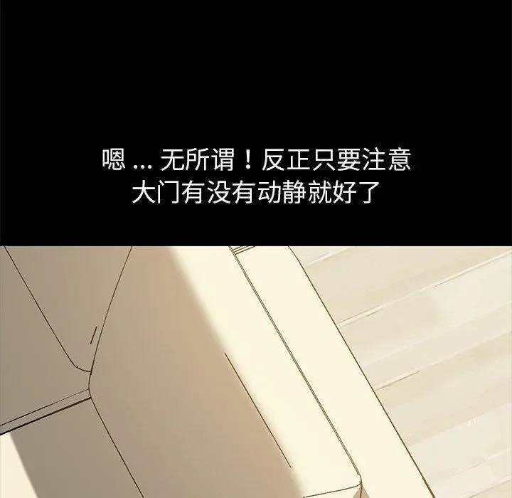 乖乖上钩