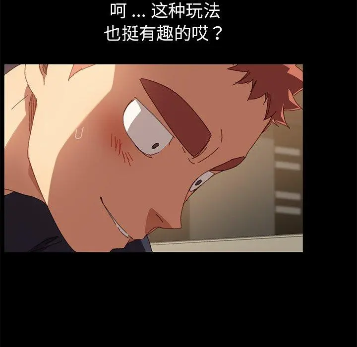 乖乖上钩