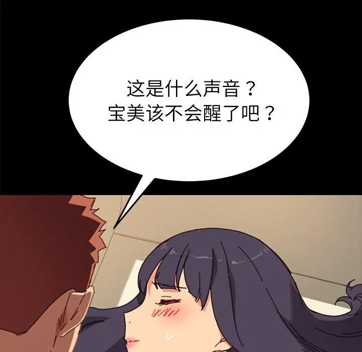 乖乖上钩