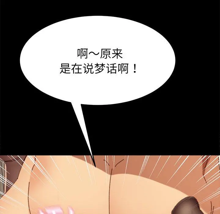 乖乖上钩