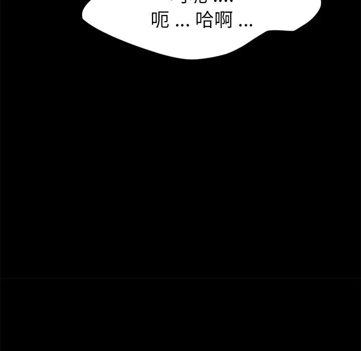 乖乖上钩