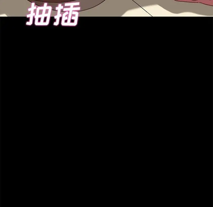 乖乖上钩