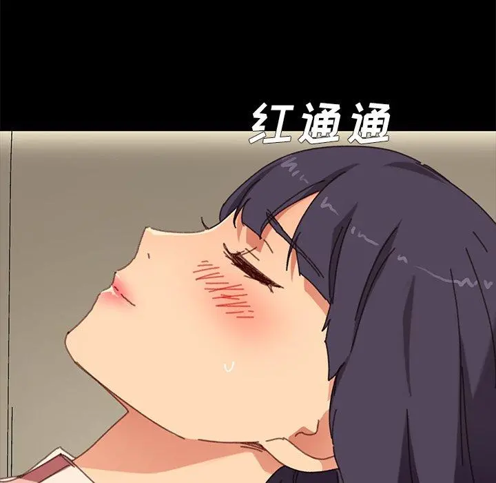 乖乖上钩