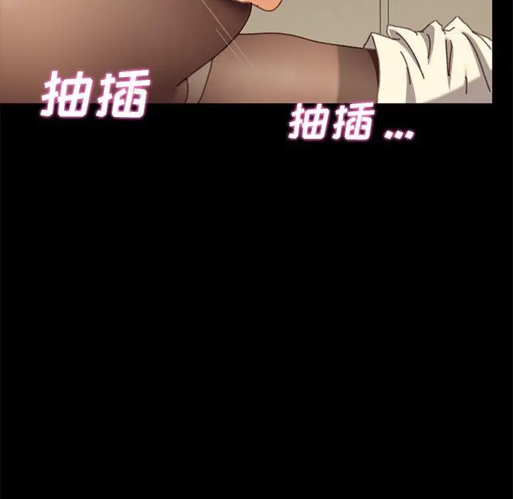 乖乖上钩