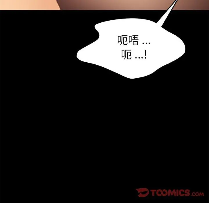 乖乖上钩