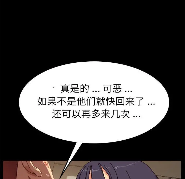 乖乖上钩