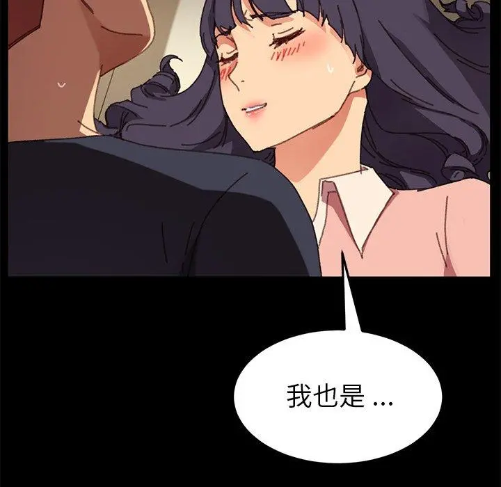 乖乖上钩