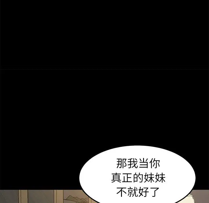 乖乖上钩