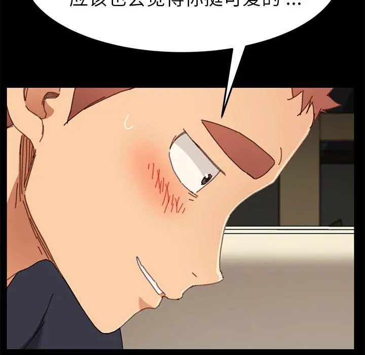 乖乖上钩