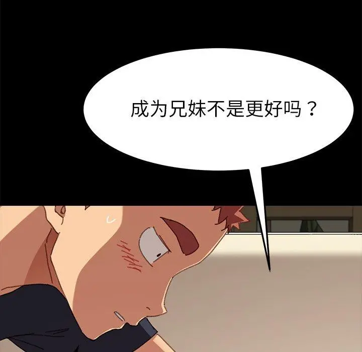 乖乖上钩