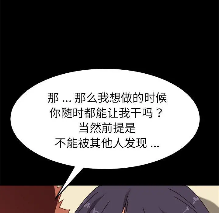 乖乖上钩