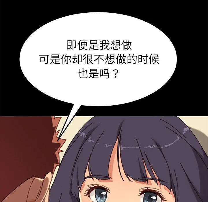 乖乖上钩