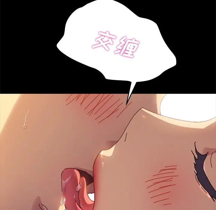 乖乖上钩