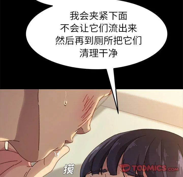 乖乖上钩