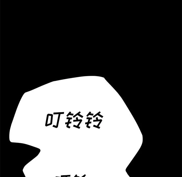 乖乖上钩