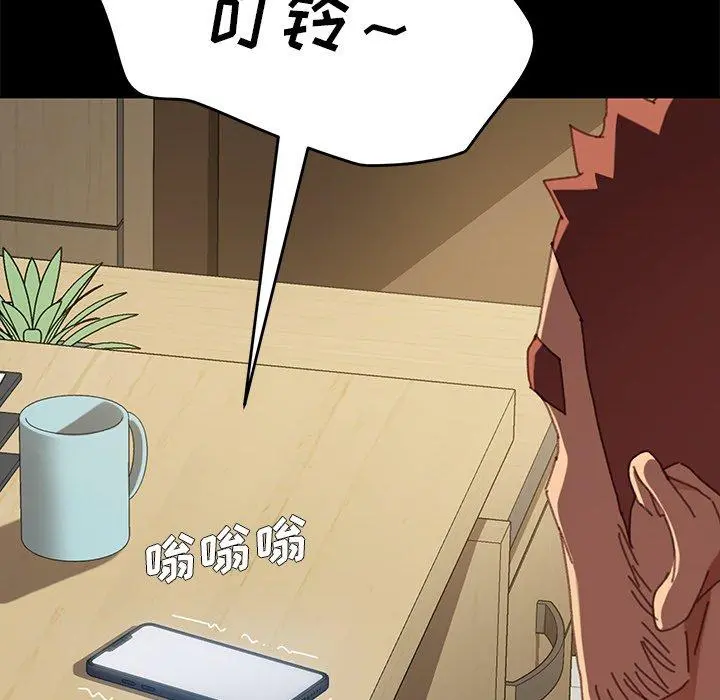 乖乖上钩