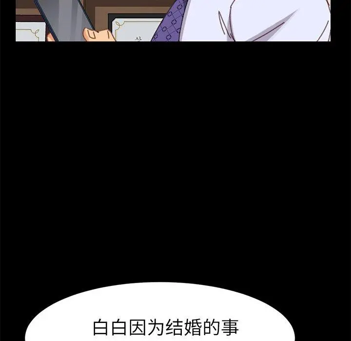 乖乖上钩