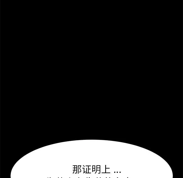 乖乖上钩