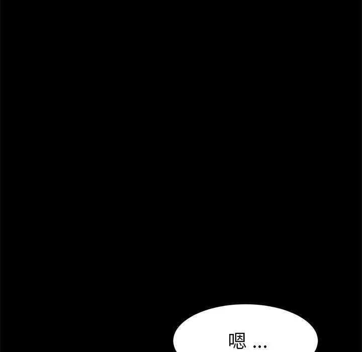 乖乖上钩