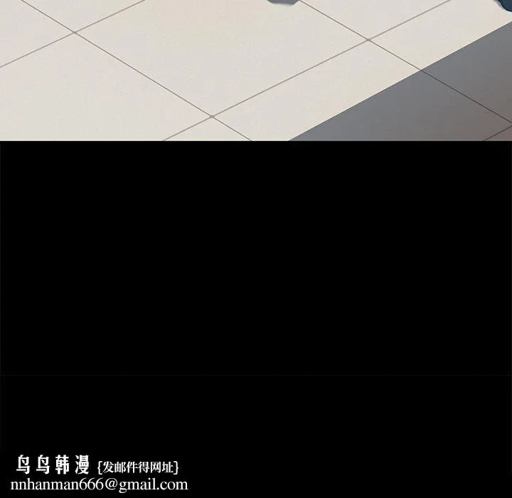乖乖上钩