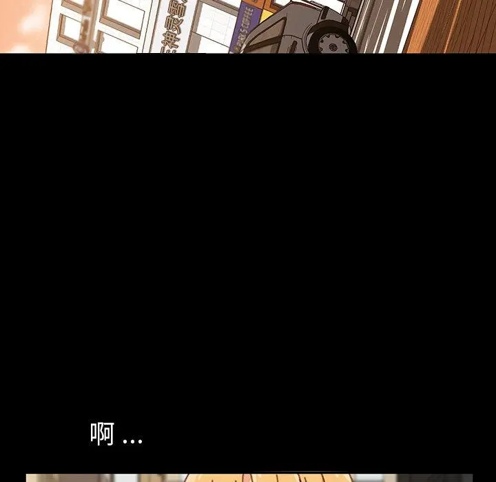乖乖上钩