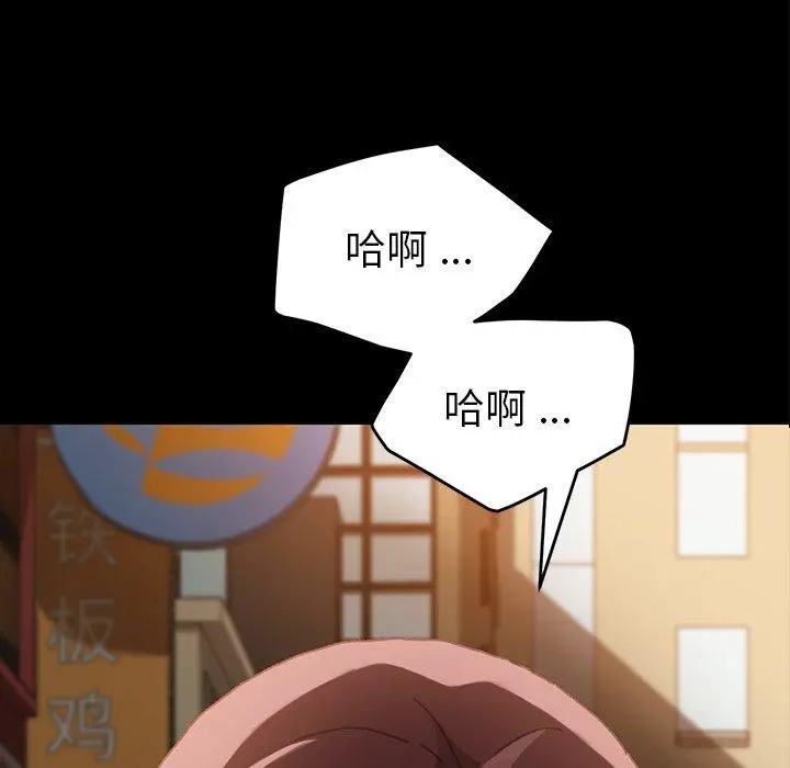 乖乖上钩