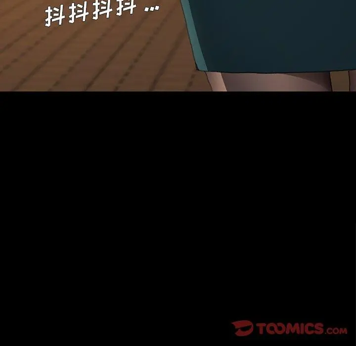 乖乖上钩
