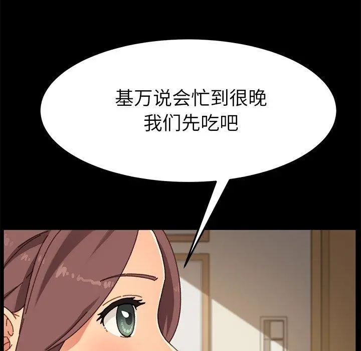 乖乖上钩