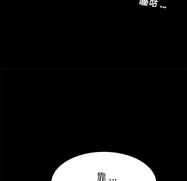 乖乖上钩
