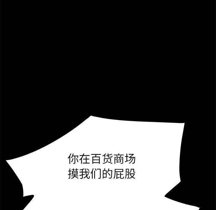 乖乖上钩